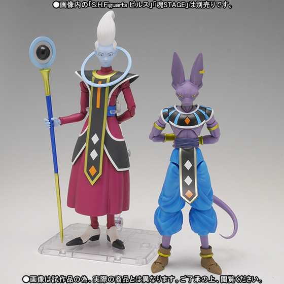 ban02