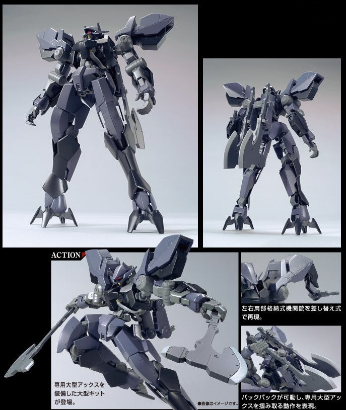 banm160402