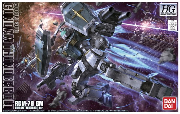 banm160501