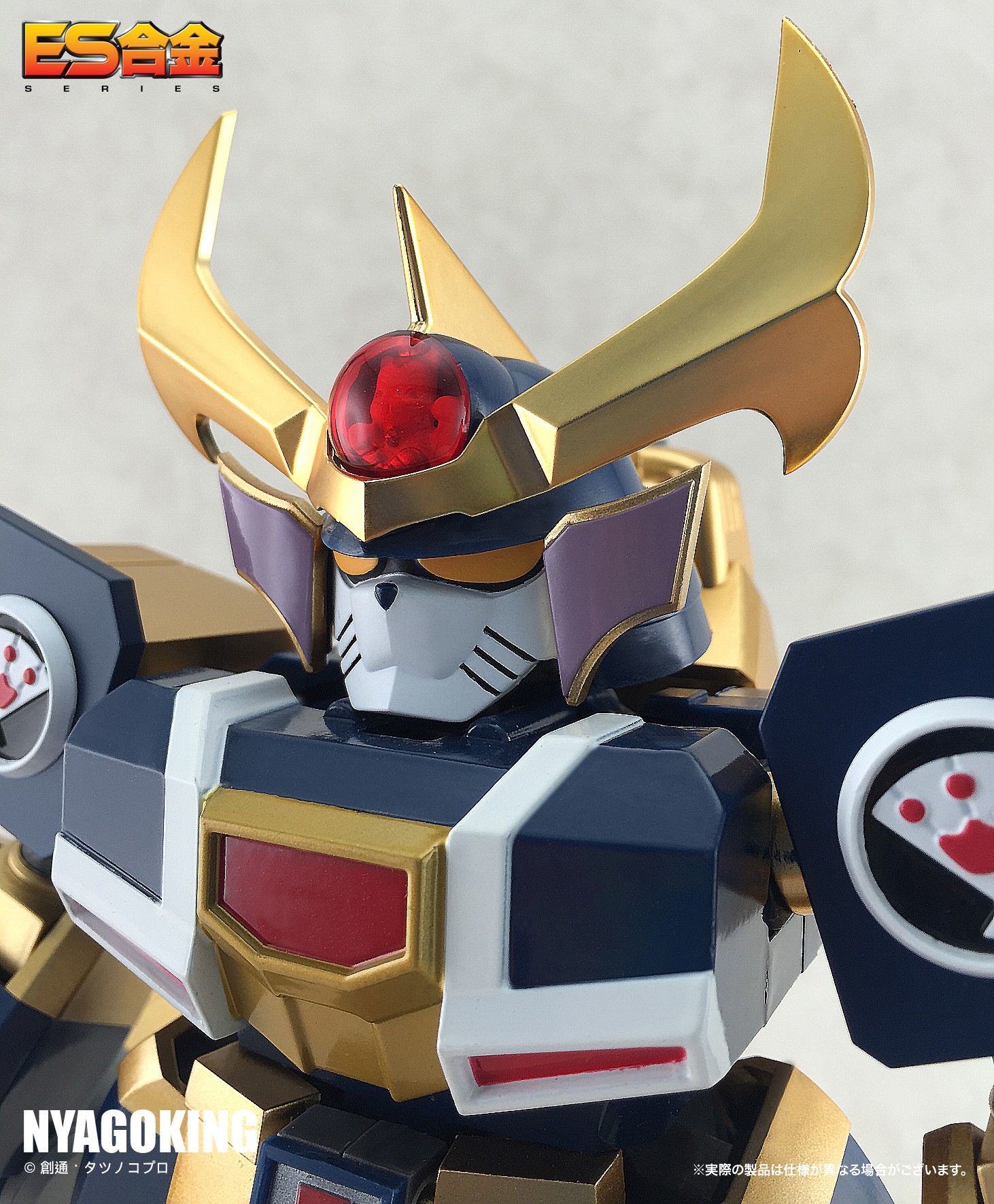 es004