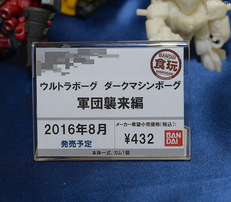 B071