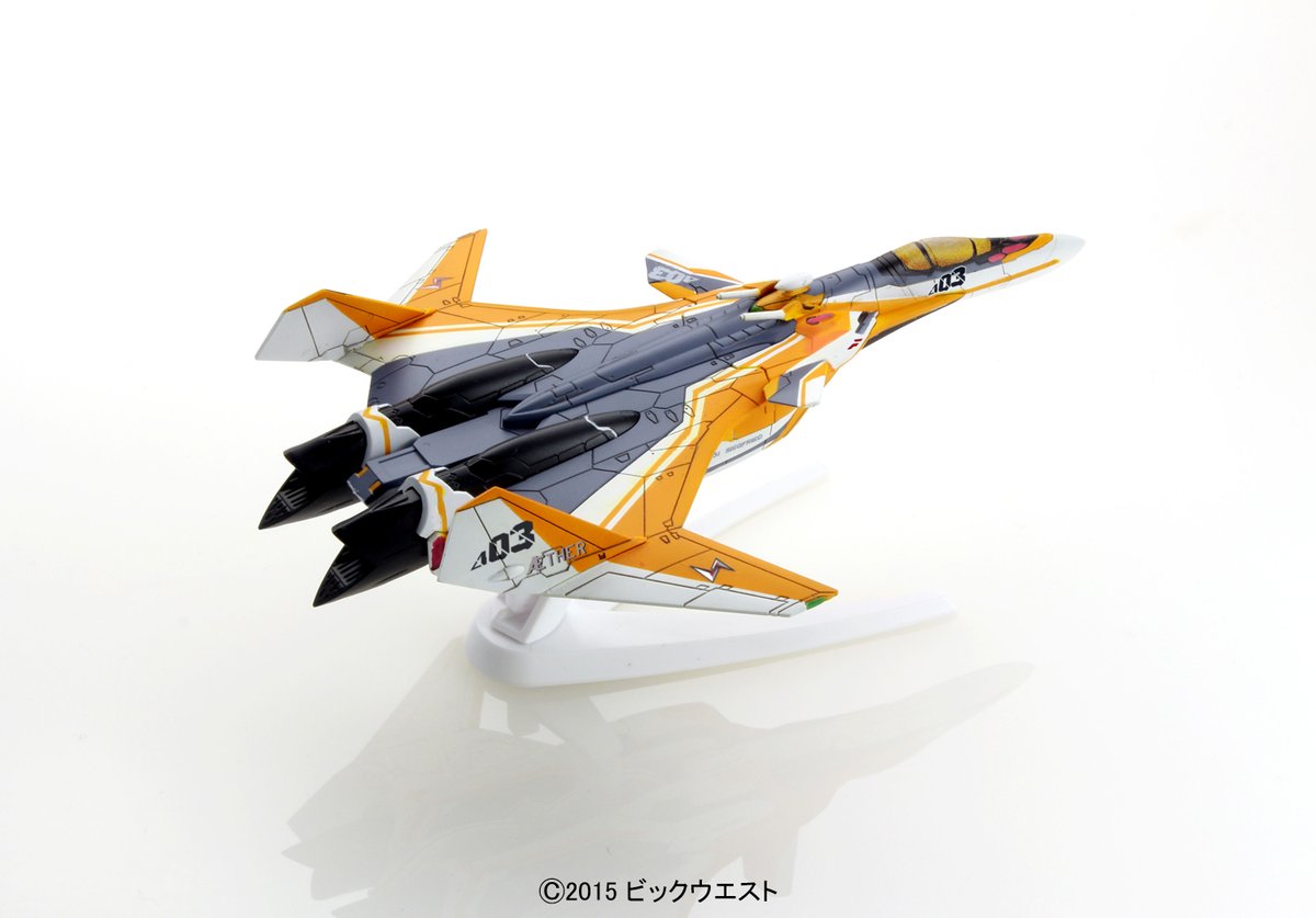 BANM160610