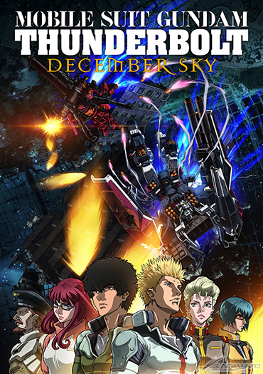 DEC01