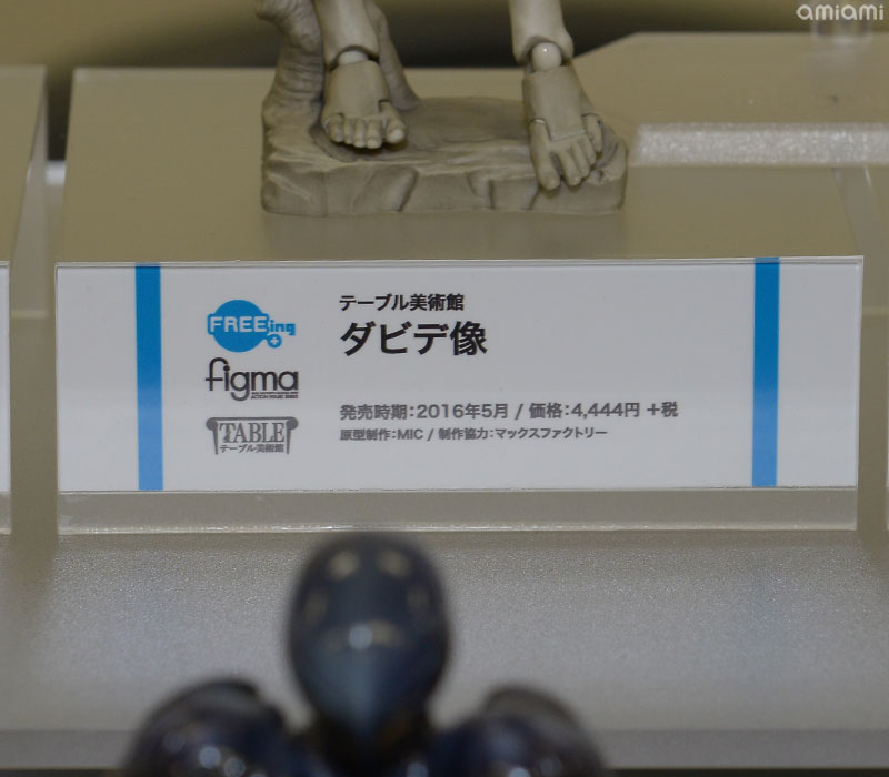 F008