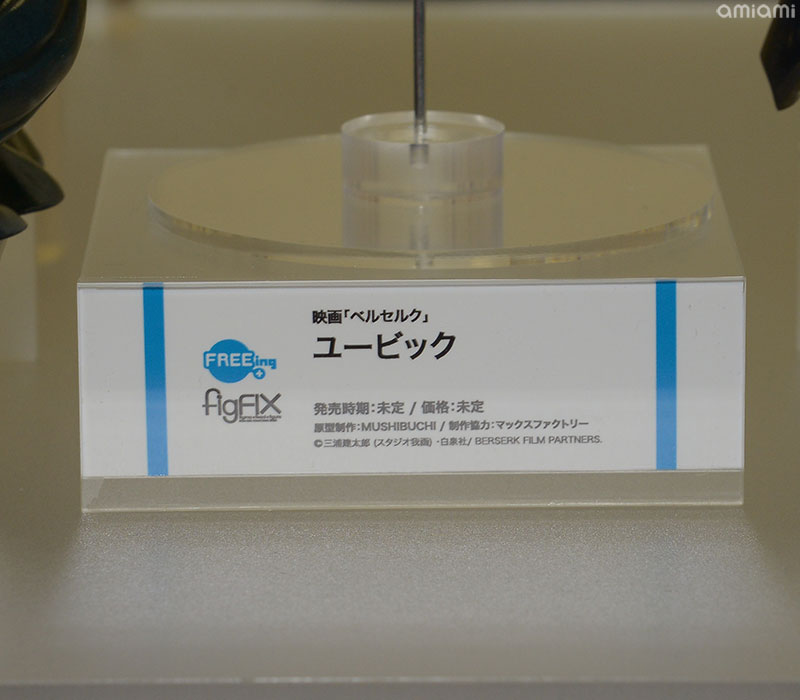 F018