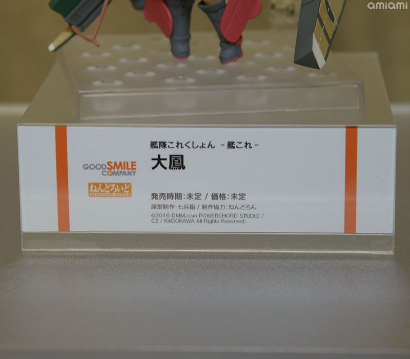 G002