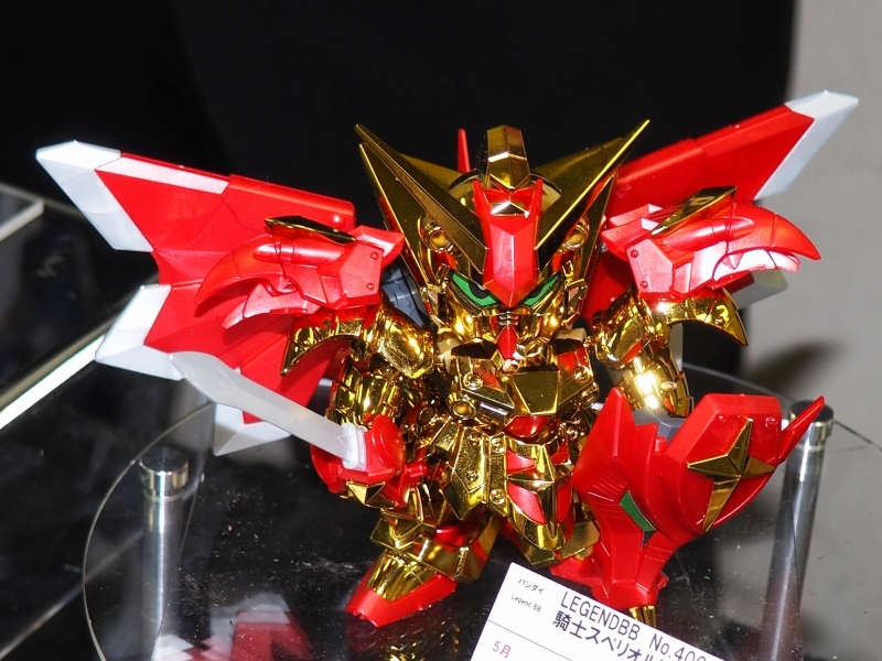 SSZ