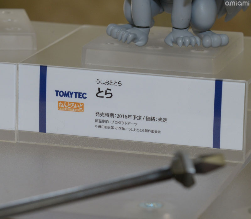 T018