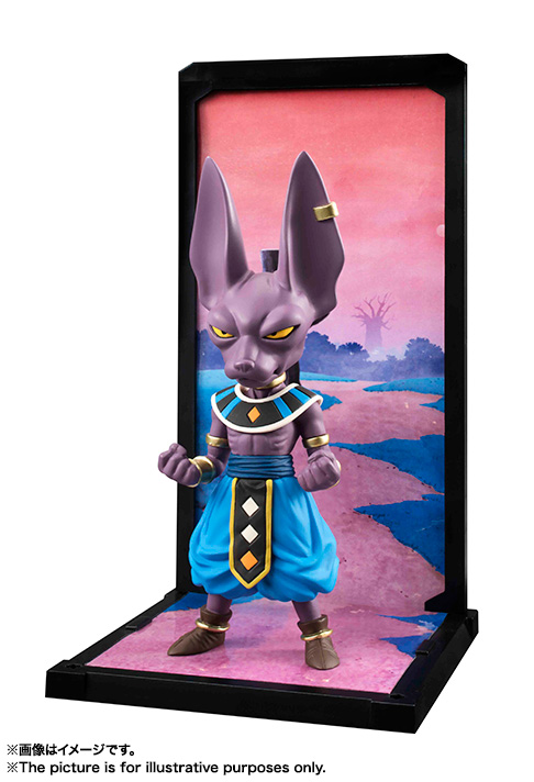 ban160824