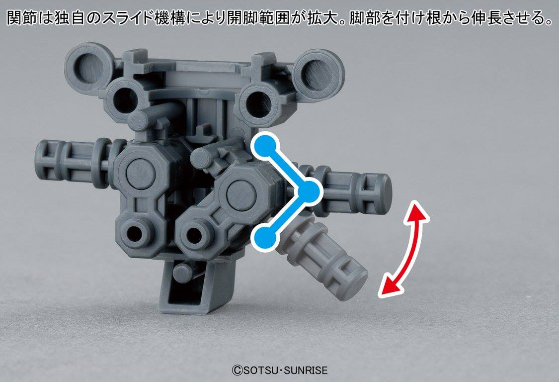 banm160430