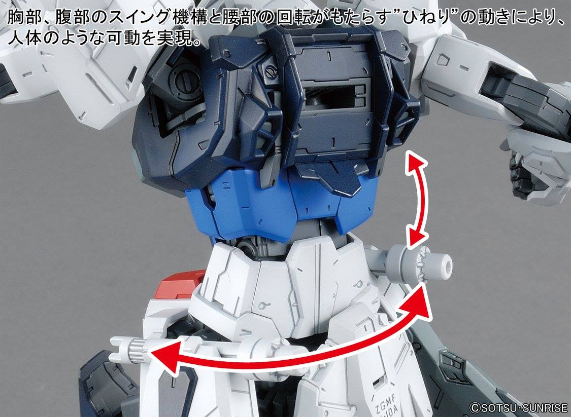 banm160433