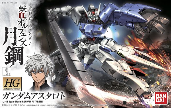 banm160501