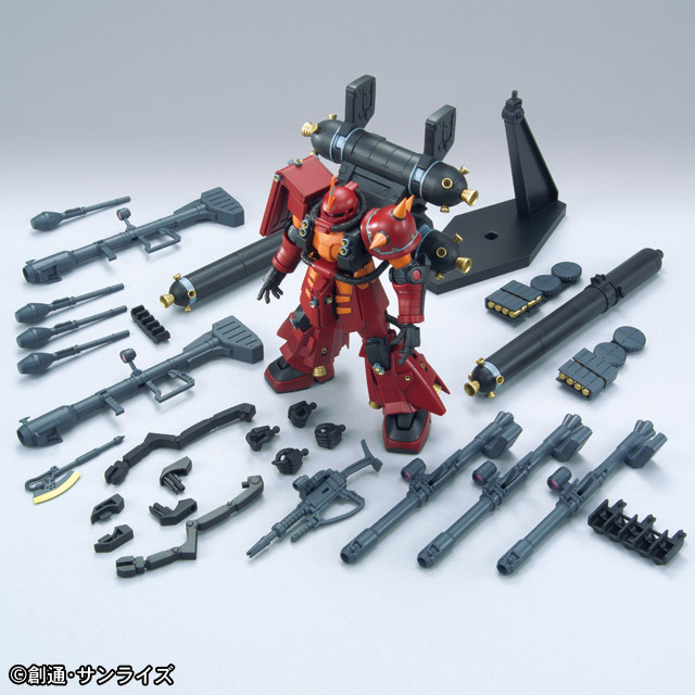 banm160523