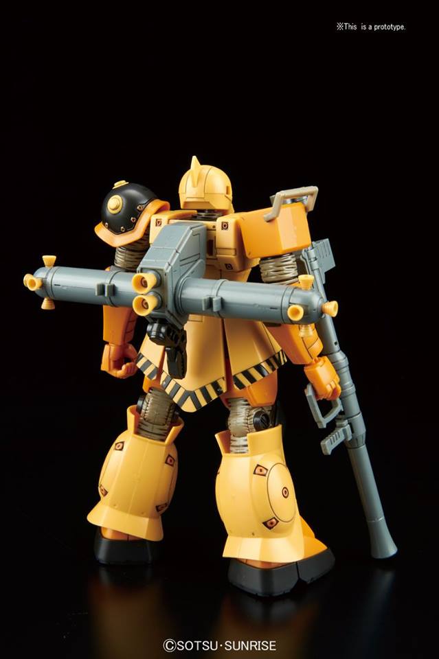 banm160632
