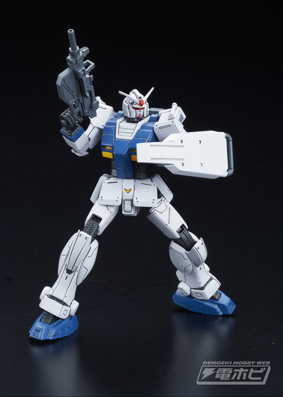 banm160715