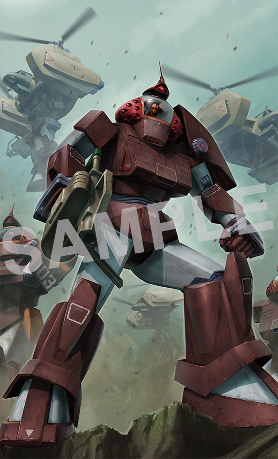 boxa