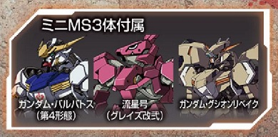 mh003