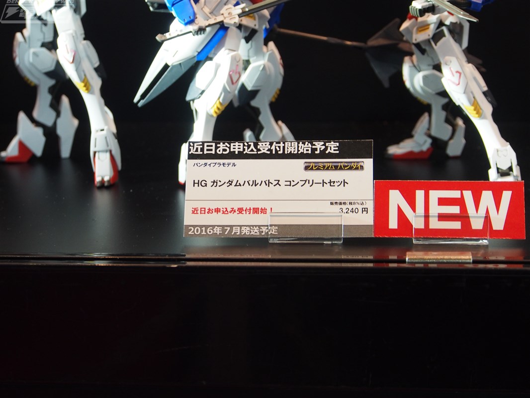 007d