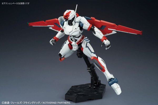 BANM160747