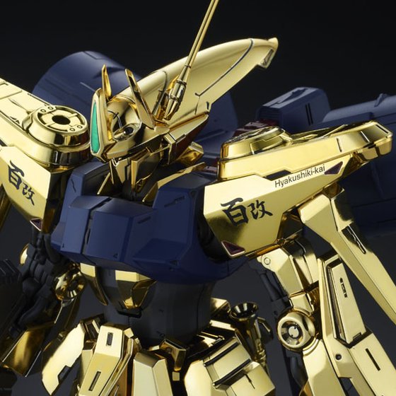BANM160803a