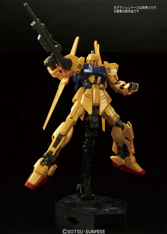 BANM160842