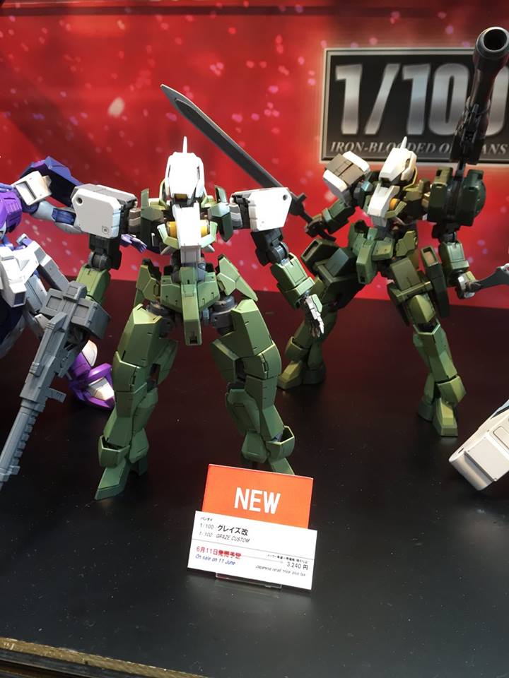HS014