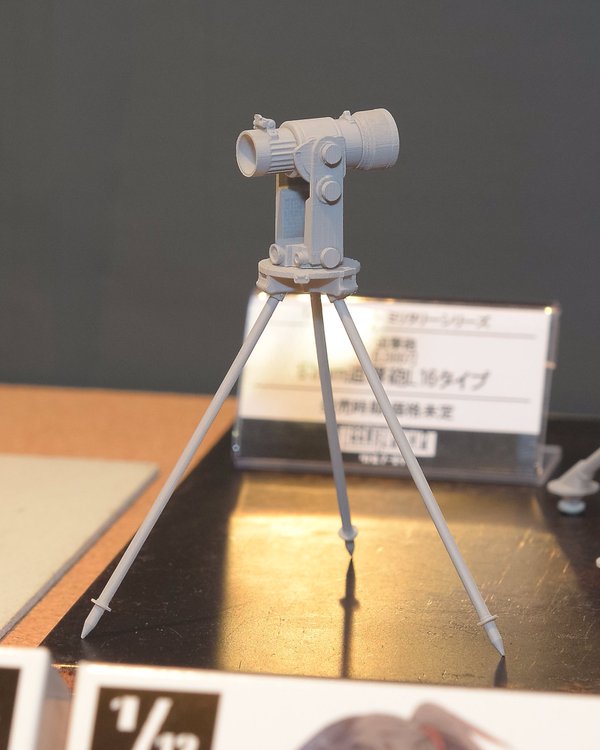 HS019
