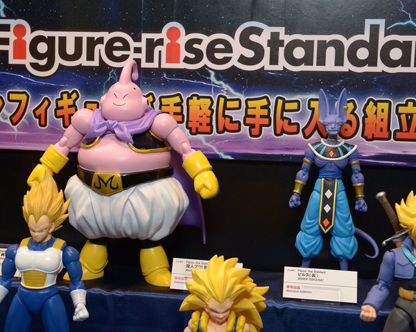 Check This Out! (Japanese Products) | DragonBall Figures Toys 
