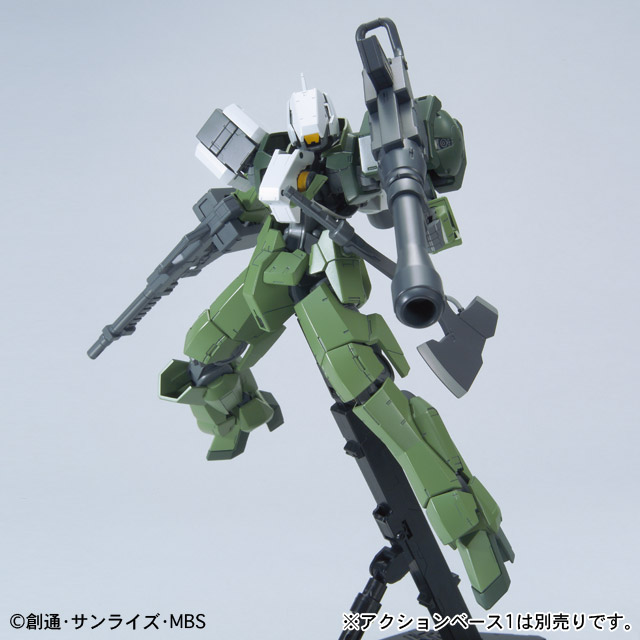 banm160620