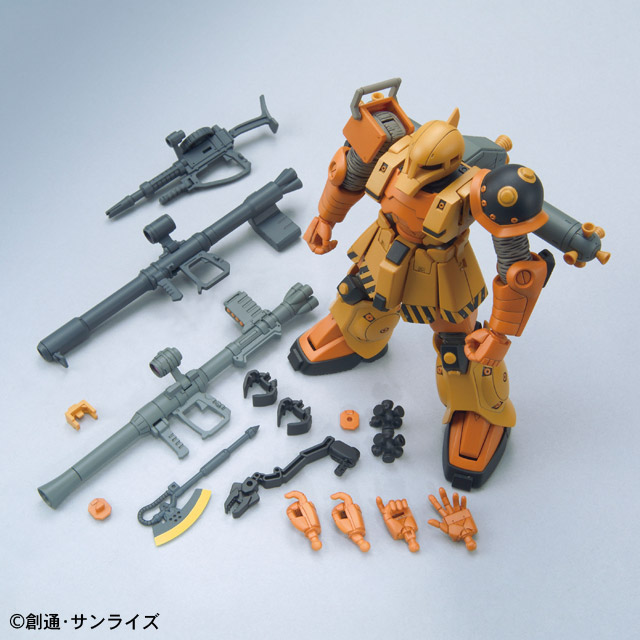 banm160623