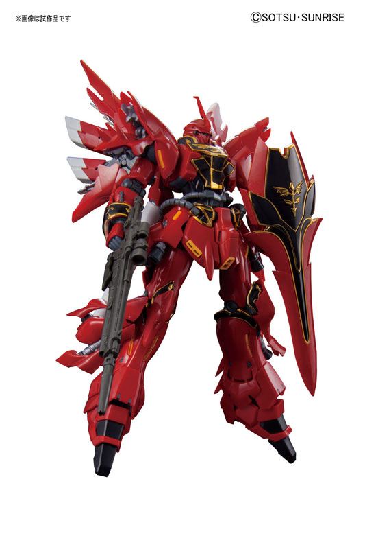 banm160845