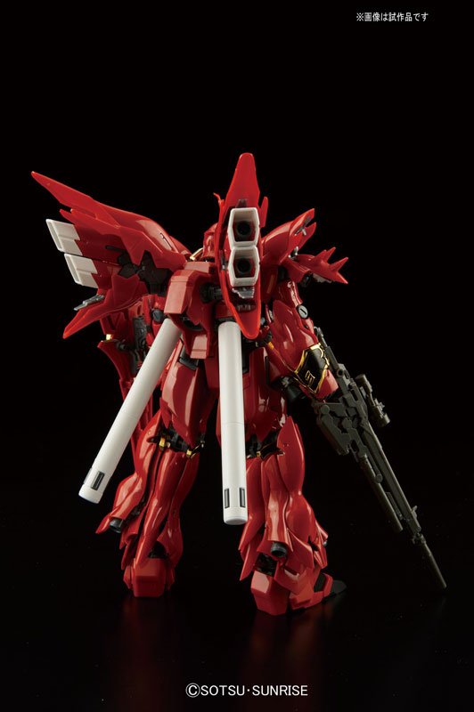 banm160847