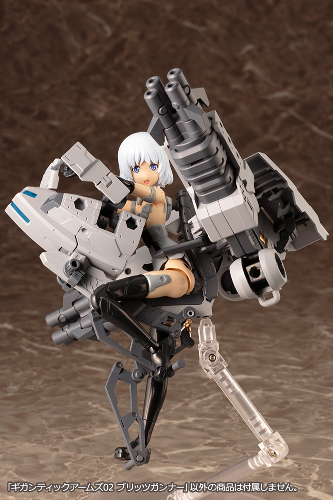blitsgunner4