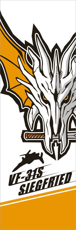 de07