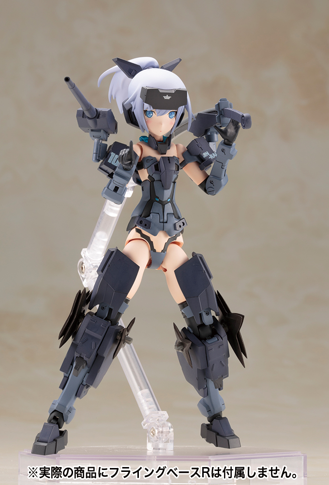 fagirl_jinrai_indigo_10