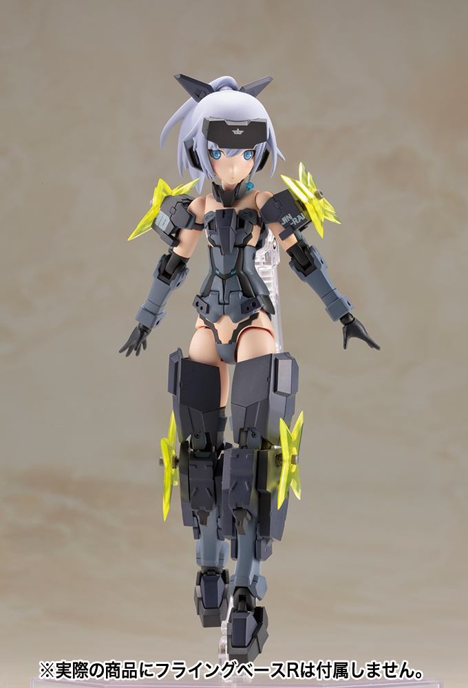 fagirl_jinrai_indigo_8