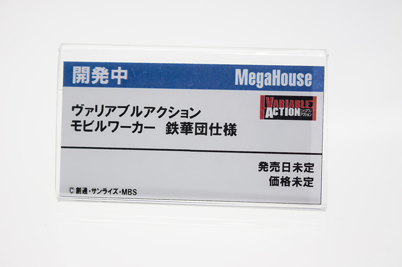 m015