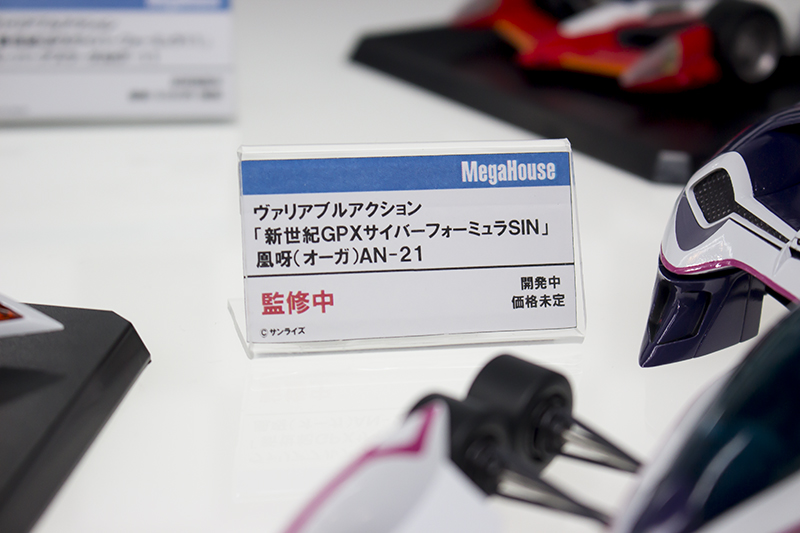 m018