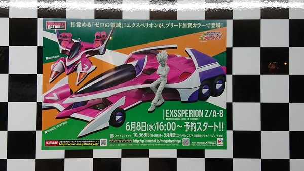 m020
