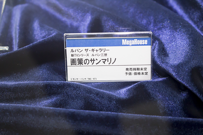 m030r3