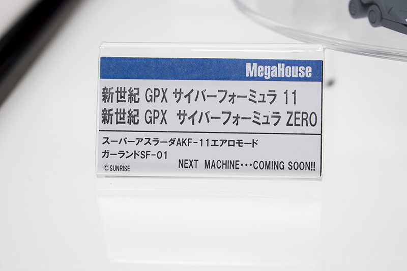 m053