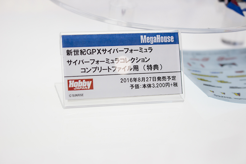m055