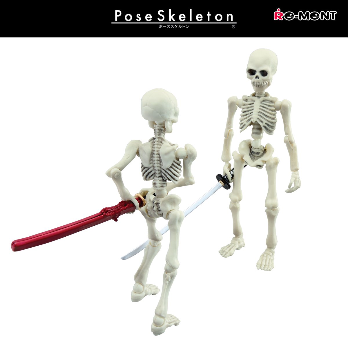 pk856