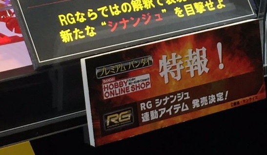 rgs1