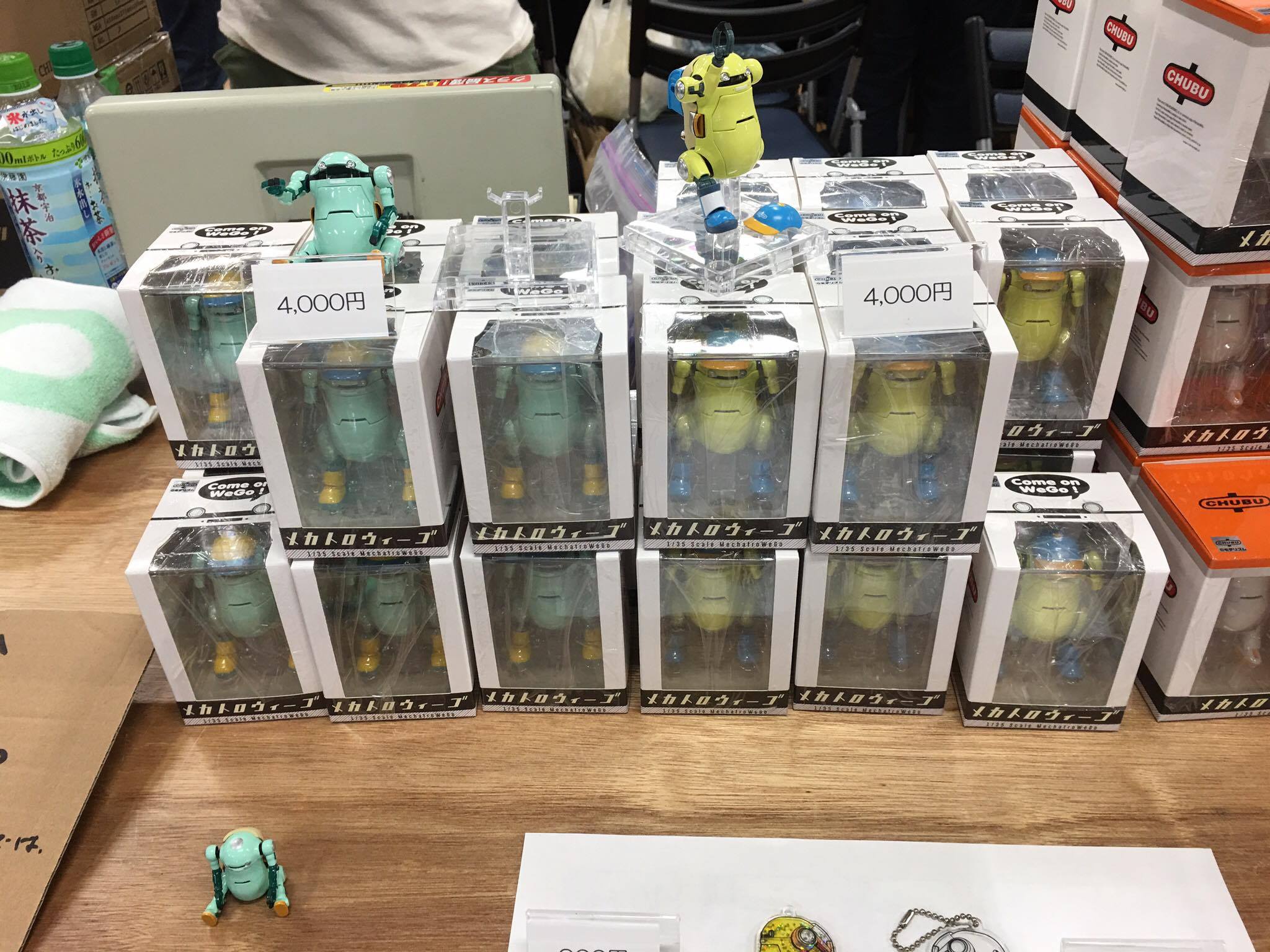 13467798_10153805443572862_404498850_o