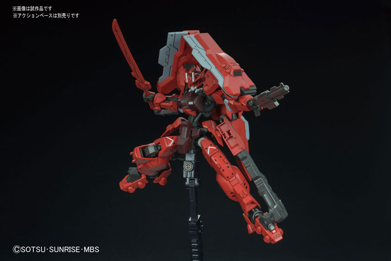 BANM160833