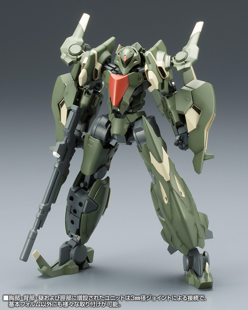 FA051_jidao_05