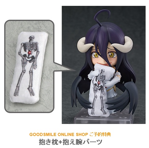 GSC170106