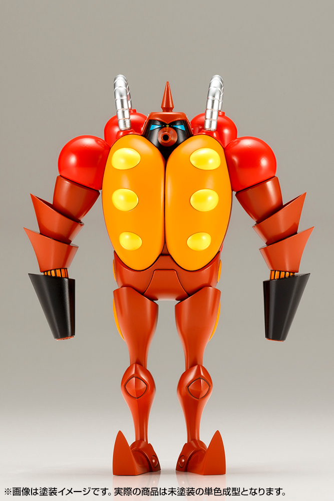 KP418_KaenhousyaRobot_01