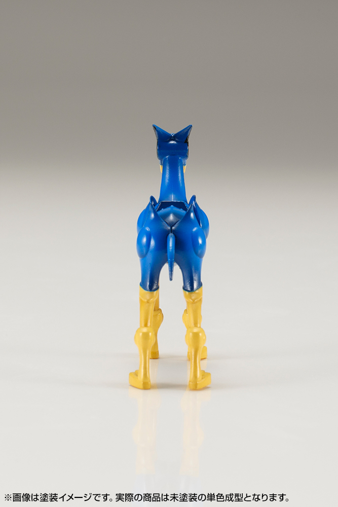 KP418_KaenhousyaRobot_06
